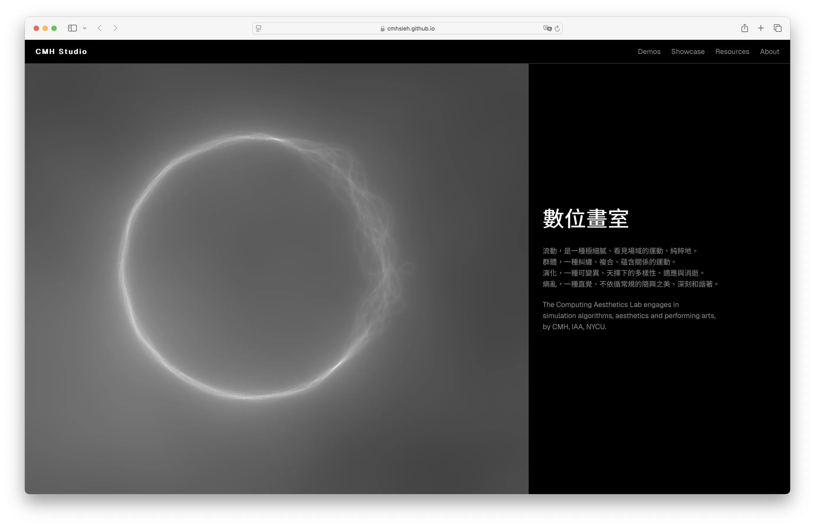 CMH 數位畫室